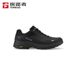 探路者男式 GORE-TEX防水VIBRAM徒步鞋 【广百北京路店】文体3月
