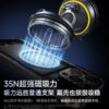 【京东热销评论5W+】倍思  PrimeTrip VC2 Flex Pro 磁吸无线充车载支架 吸盘版 手机支架 汽车专用导航仪表台 星际黑 商品缩略图5