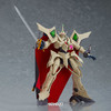 【GSC预售定金】MODEROID 艾斯嘉科尼 天空之艾斯嘉科尼 手办模玩 商品缩略图3