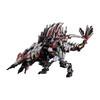 【GSC预售定金】MODEROID 剑背兽 地平线：西之绝境 手办模玩 商品缩略图4