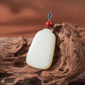 【雅安】羊脂白玉平安无事牌