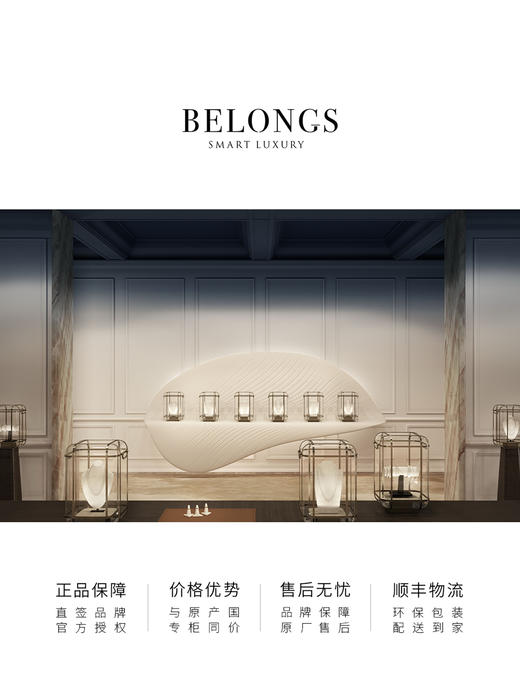 北京仓｜Diaperis Paris-CAMALA-银色 蓝托帕石 锆石 手镯［法国设计师］ 商品图3