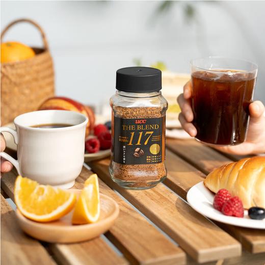 UCC悠诗诗 117冻干速溶黑咖啡粉70g 商品图2