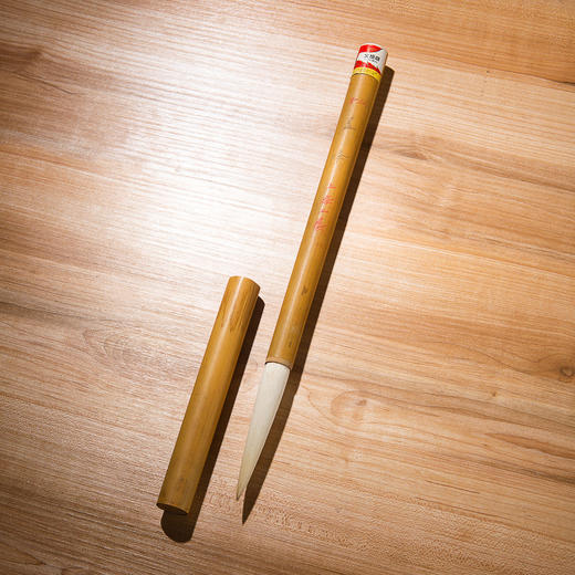 70-80年代火炬牌“二号盖峰”长锋羊毫老毛笔（一支） 商品图2