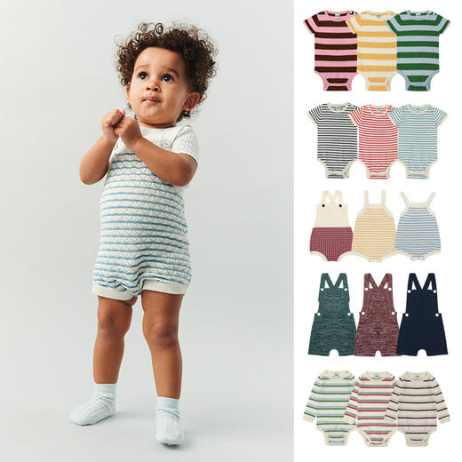 FUB 26SS新品 宝宝儿童春夏有机绵连体衣爬服背带短裤 商品图0