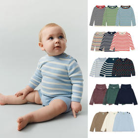 FUB 26SS新品 宝宝儿童春夏有机绵长袖卫衣开衫