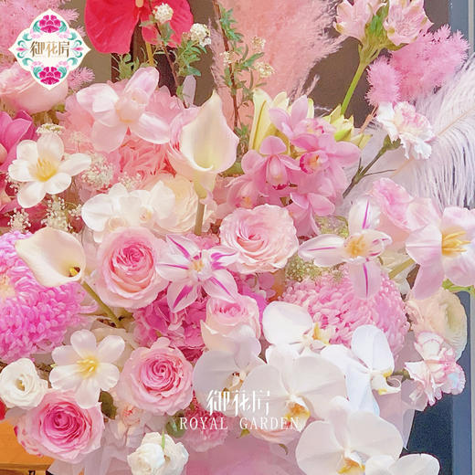 粉色浪漫 • 鲜花花束 商品图1