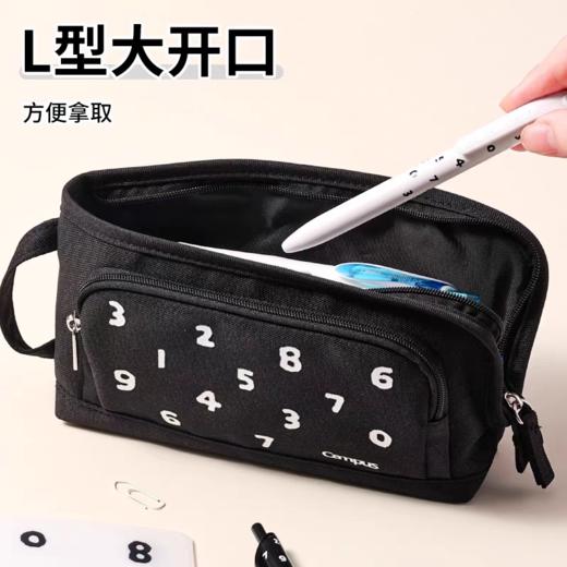 日本KOKUYO国誉SOU·SOU系列 商品图2