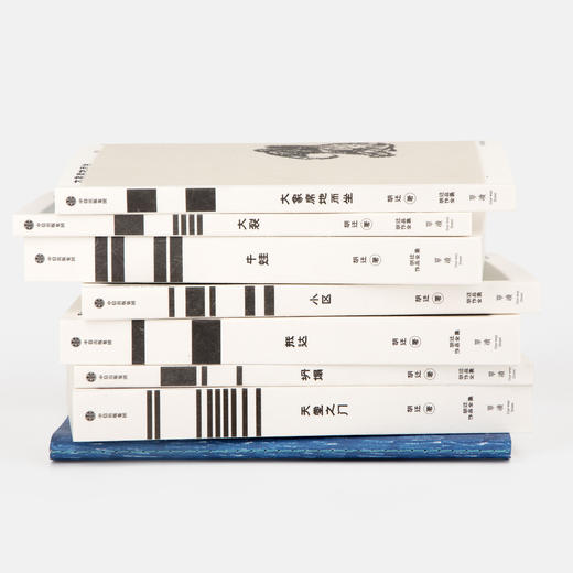 限量封套藏书票 胡迁作品集 商品图2