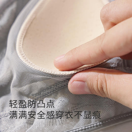 皇家丽美兔耳杯内衣 B-C 杯记忆软圈防下垂 轻薄蕾丝无束缚文胸显瘦不凸点！WJ954-1 商品图4