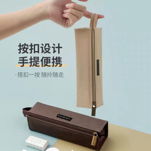 日本KOKUYO国誉 一米新纯 笔袋 商品图3