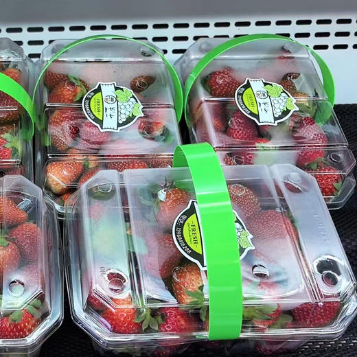 半山草莓（700g）/盒 商品图0
