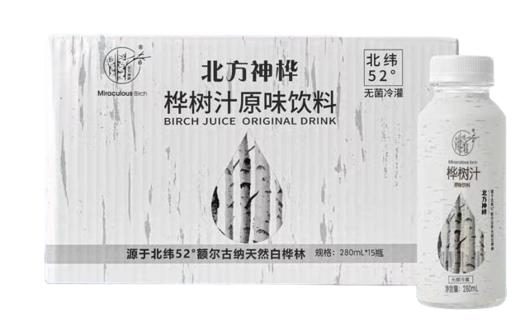 JS（奉天国际）桦树汁 商品图0