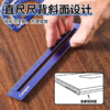 日本KOKUYO国誉 Campus 铝合金套尺 商品缩略图2