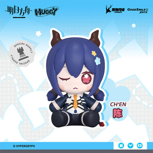 【GSC预售定金】Huggy Good Smile 凯尔希/阿米娅/博士/陈 明日方舟 商品图3