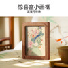 TOi图益-潮玩拼图系列-平安如意图-1000片-分包款 商品缩略图5