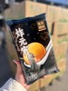 东北姥姥炸不爆元宵2袋 商品缩略图2