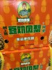 豆奶凤梨 2.4斤左右/枚 商品缩略图2