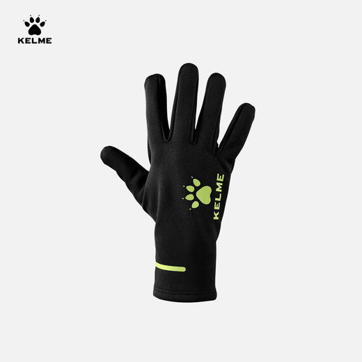 卡尔美防寒手套8561ST5010 商品图0