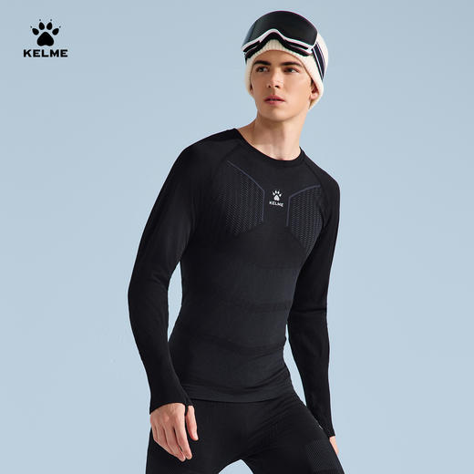 卡尔美一体织薄款紧身衣8561TL1061 商品图1