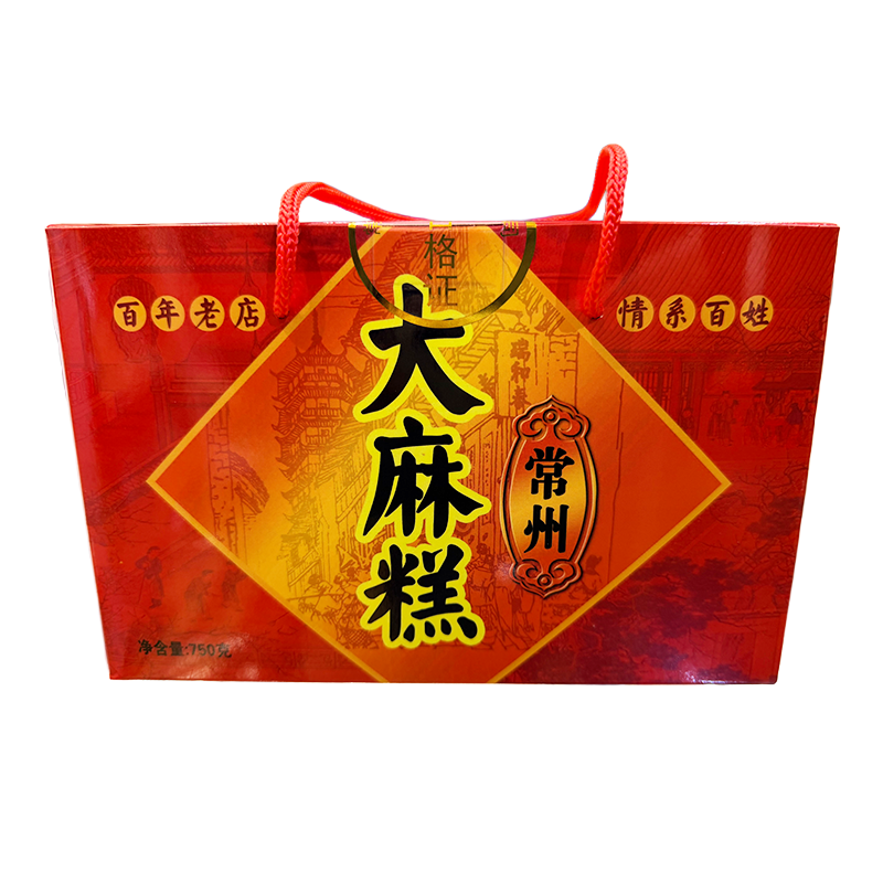 750g 瑞和泰  常州大麻糕 传承经典 中华老字号常州特产