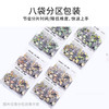 TOi图益-潮玩拼图系列-花序-1000片*2-分包款 商品缩略图5