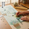 TOi图益-潮玩拼图系列-花序-1000片*2-分包款 商品缩略图3