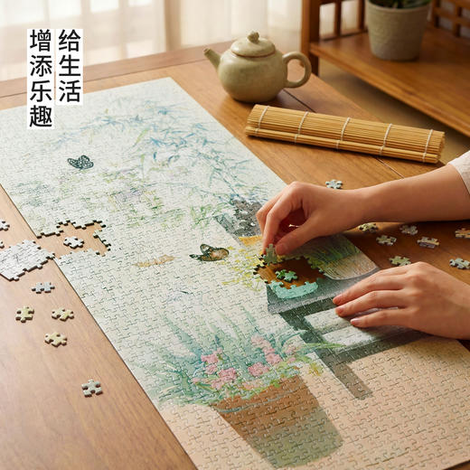 TOi图益-潮玩拼图系列-花序-1000片*2-分包款 商品图3