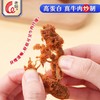 老厨高原牛肉条100g 商品缩略图1