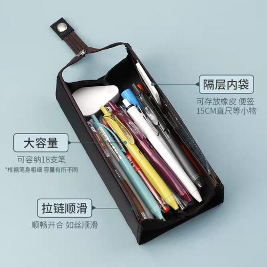 日本KOKUYO国誉 一米新纯 笔袋 商品图1