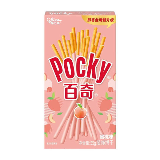 格力高(glico）百奇系列涂层饼干 商品图5