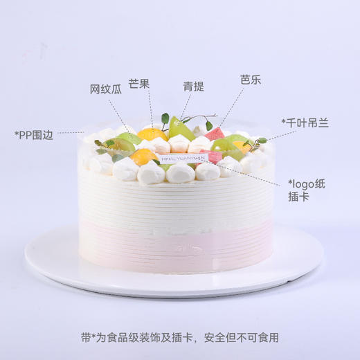 春茶初红 商品图2