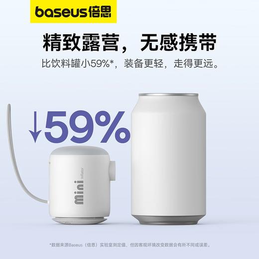 倍思（BASEUS） 小口袋 户外露营迷你充气泵 BS-CG017 轻量便携 商品图3