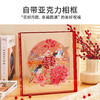 TOi图益-异拼乐系列-爱逢其时 商品缩略图4