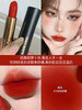 兰蔻菁纯柔雾哑光唇膏196 商品缩略图3