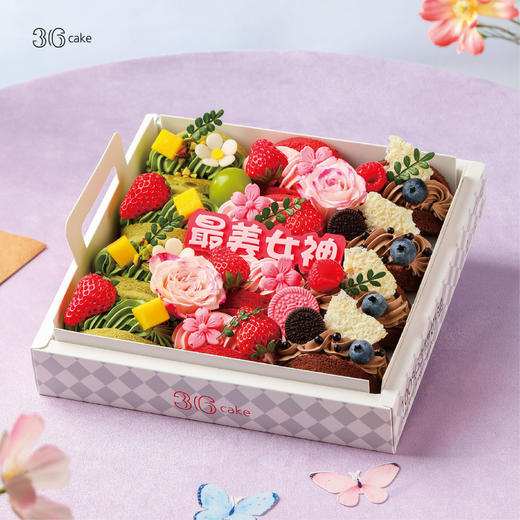 莓好予你 ‧ 三拼牛奶戚风抱抱卷，12枚/盒 商品图0