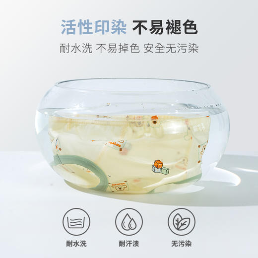 男宝不夹 PP！2026新款10A 抑菌内裤 95 棉亲肤透气 弹力腰围不勒肚【3 条装】ZXNK2602 商品图4