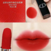 迪奥烈艳蓝金唇膏999（新款丝绒） 商品缩略图3