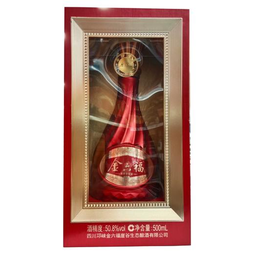 金六福乾唐（50.8度） 500ml/瓶 商品图0