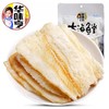 68g华味亨烤鱼片 商品缩略图1