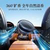 倍思 高端车载香薰摆件 逸动 太阳能动力旋转扩香 无需充电 配套三个香薰片 商品缩略图2