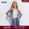 天虹玛克门店发货：【SGPR】粉色条纹小香风外套2026年春季新款蝴蝶结圈圈纱短外套(货号:MU80JA019) 商品缩略图0