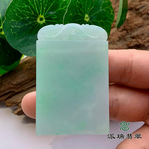派瑞翡翠 翡翠无事牌 糯种 飘花 商品图1