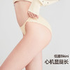 3条98元好奇蜜斯蕾丝三角内裤女低腰抗菌纯棉裆纯欲透气舒适性感-奥妮卡内裤 商品缩略图4