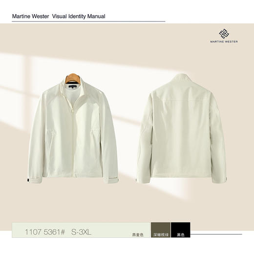 MartineWester男款舒乐特面料Octa保温网眼里寸立领外套11075361 商品图4