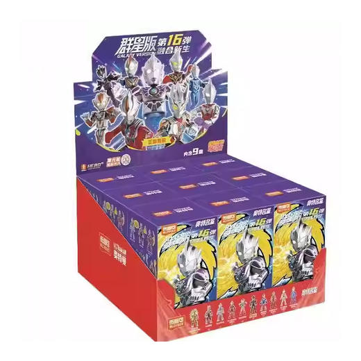 布鲁可 奥特名鉴群星版第16弹-融合新生（盒）BLKC73116-1 商品图0