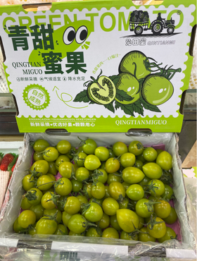 青甜蜜果柿子一箱