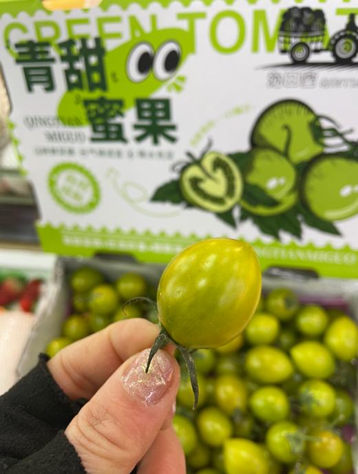 青甜蜜果柿子一箱 商品图1