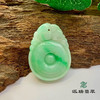 派瑞翡翠 翡翠龙牌 糯种 飘花 绿色 商品缩略图3