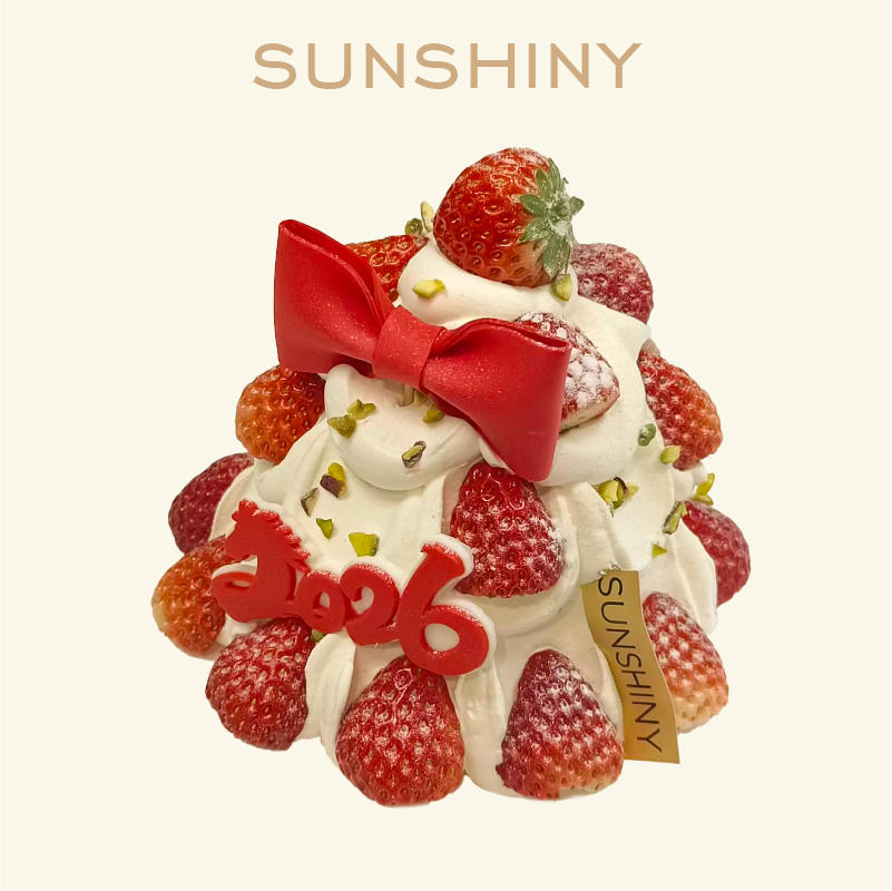 莓好2026（5英寸）